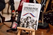 Књига под називом „Српски Руси“ Драга Делића